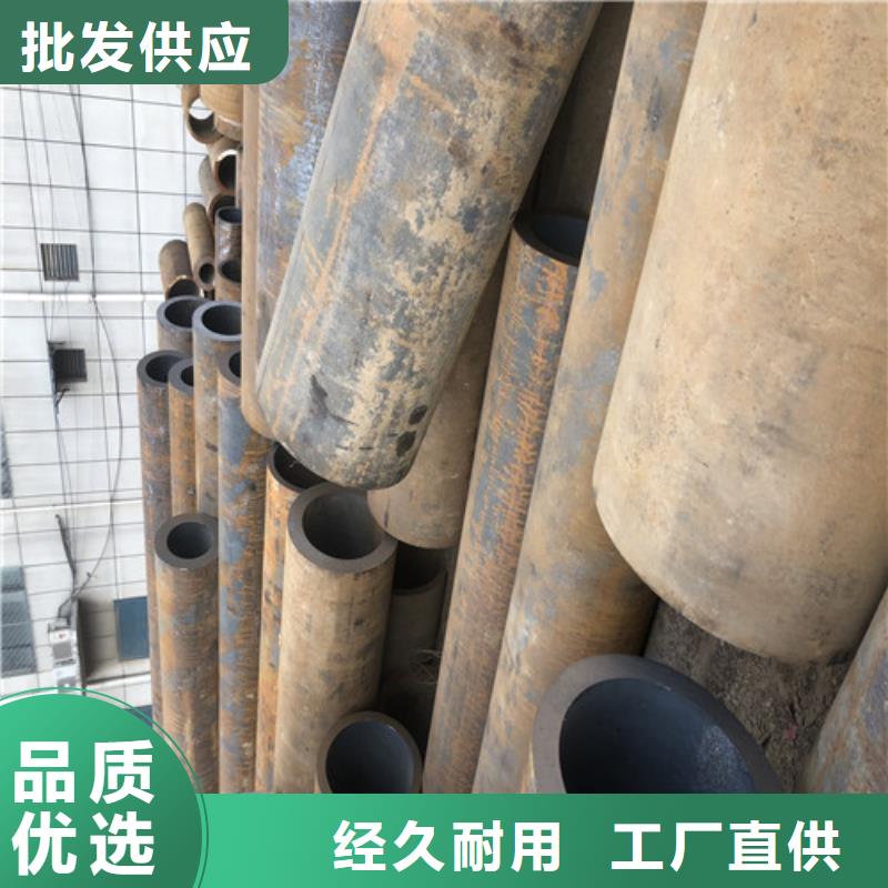 无缝钢管大口径精拔无缝钢管打造好品质