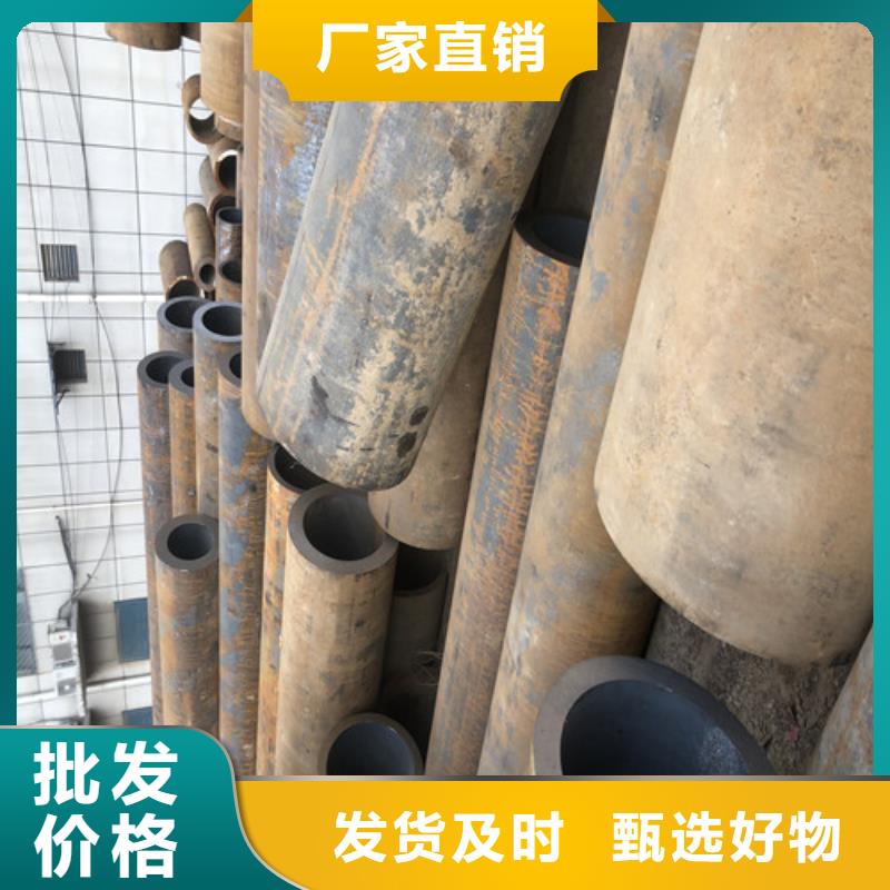无缝钢管厚壁无缝钢管精工细致打造
