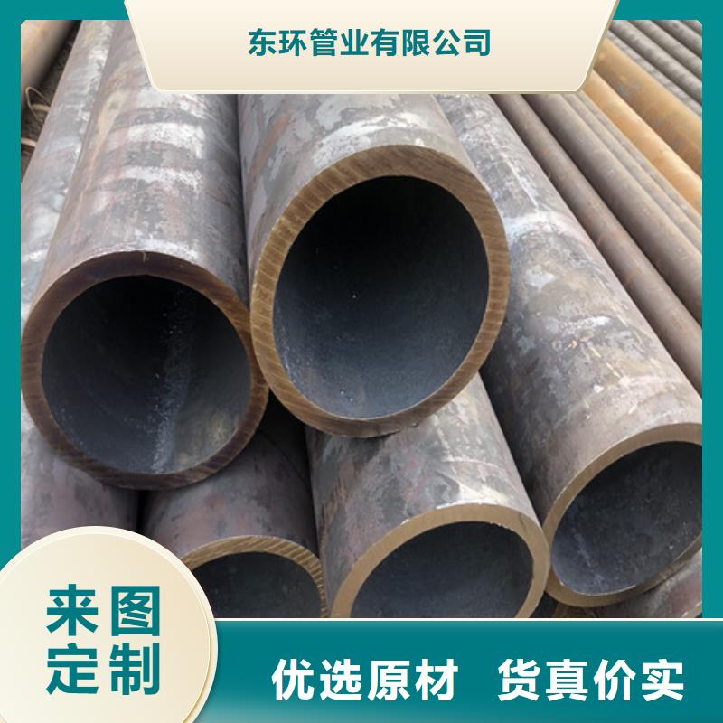 无缝钢管,厚壁无缝钢管货源稳定