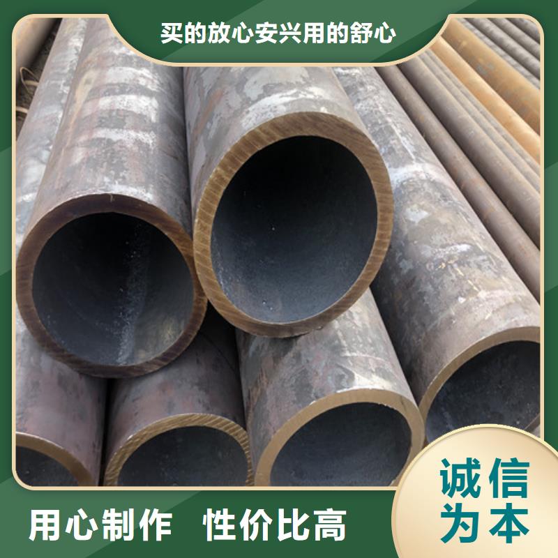 无缝钢管厚壁无缝钢管厂本地厂家值得信赖