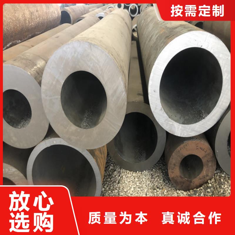 无缝钢管_精拉无缝钢管出厂价