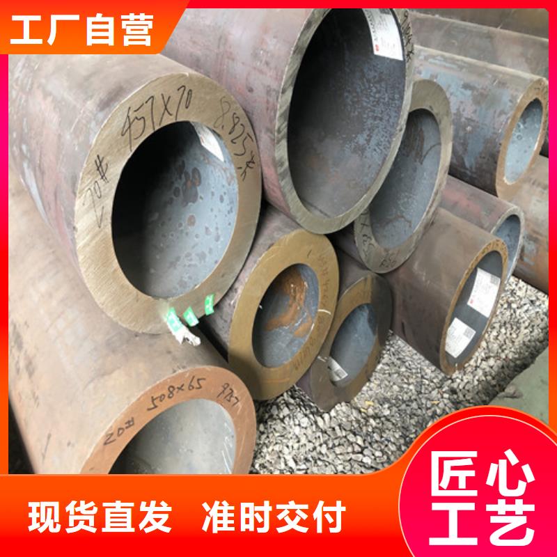 无缝钢管厚壁无缝钢管优选原材