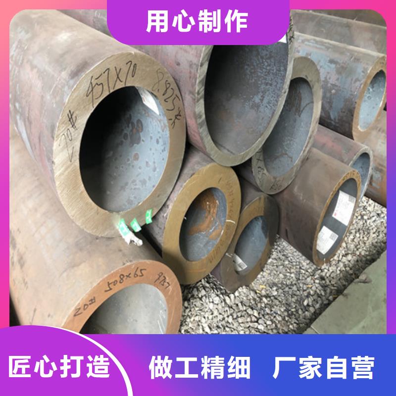 无缝钢管大口径精拉无缝钢管资质认证