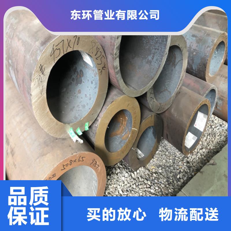 无缝钢管厚壁无缝钢管厂制造生产销售