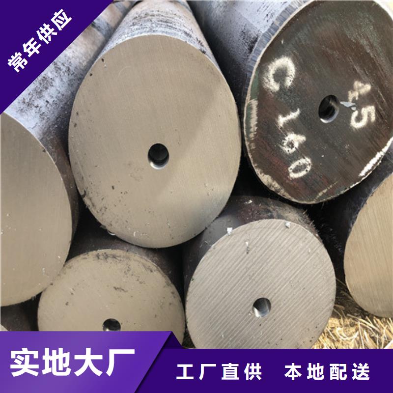 【无缝钢管大口径精拔无缝钢管厂家供应】