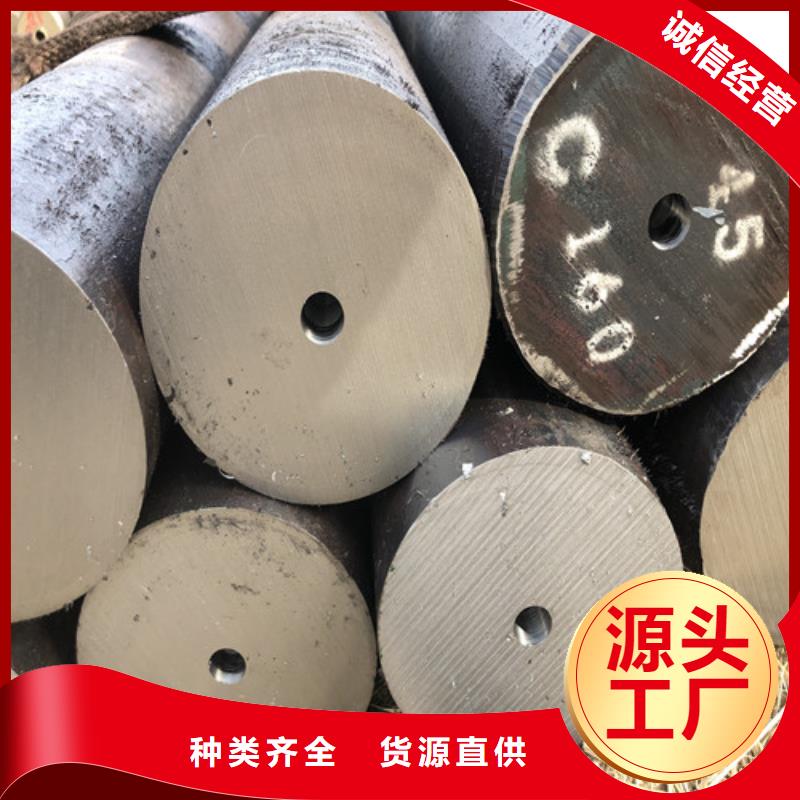 无缝钢管 精拉无缝钢管一致好评产品