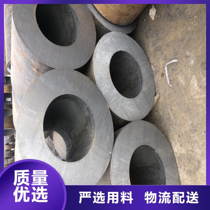 无缝钢管厚壁合金管全品类现货