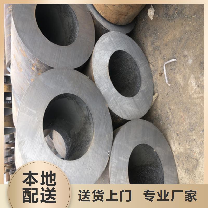 无缝钢管,厚壁无缝钢管厂满足客户需求