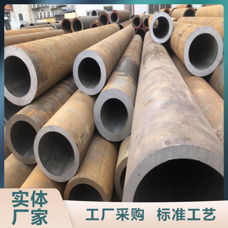 无缝钢管厚壁无缝钢管放心选购