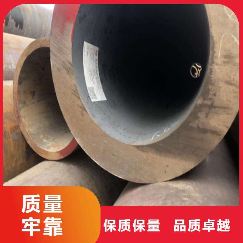 无缝钢管,厚壁无缝钢管厂满足客户需求