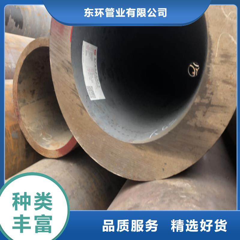 无缝钢管【大口径精拔无缝钢管】精心打造