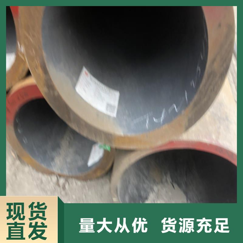 无缝钢管,厚壁无缝钢管货源稳定