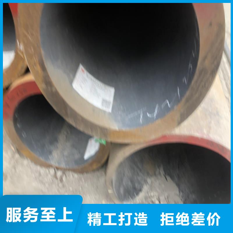 无缝钢管厚壁无缝钢管厂源头厂家来图定制