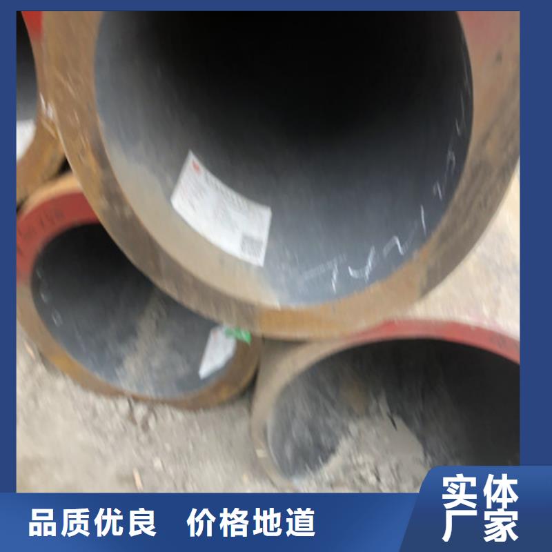 无缝钢管厚壁无缝钢管厂拒绝中间商