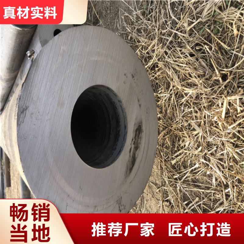 无缝钢管大口径精拔厚壁无缝钢管批发货源