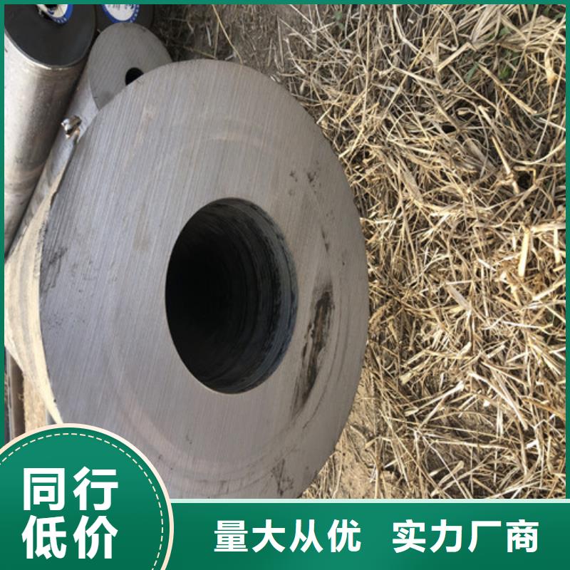 无缝钢管,厚壁无缝钢管货源稳定