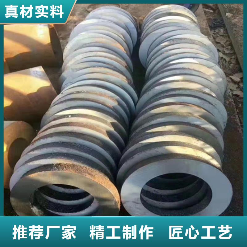 无缝钢管厚壁无缝钢管好产品好服务