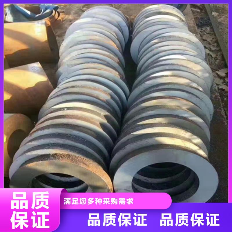 无缝钢管厚壁无缝钢管厂源头厂家来图定制