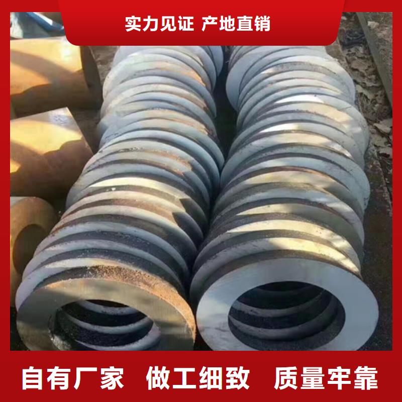 无缝钢管,精拉无缝钢管诚信经营