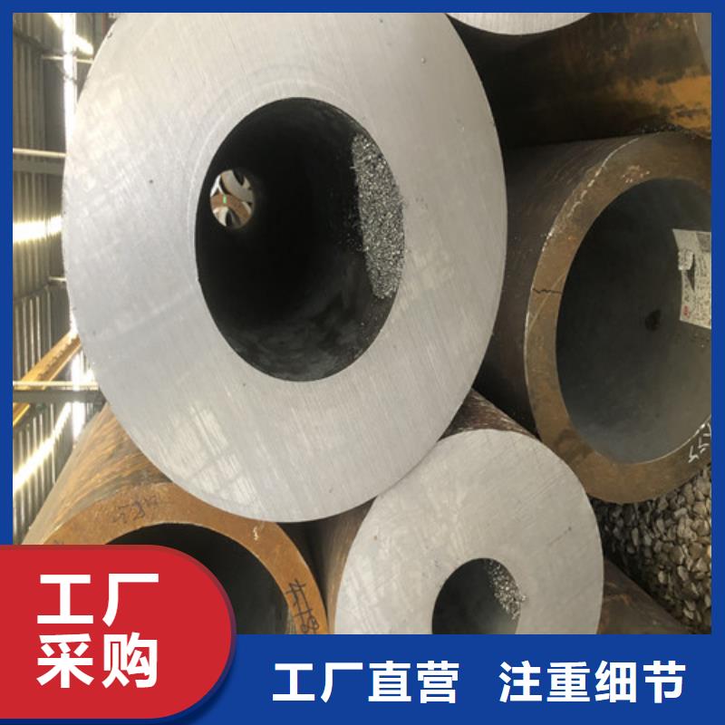 无缝钢管厚壁无缝钢管超产品在细节
