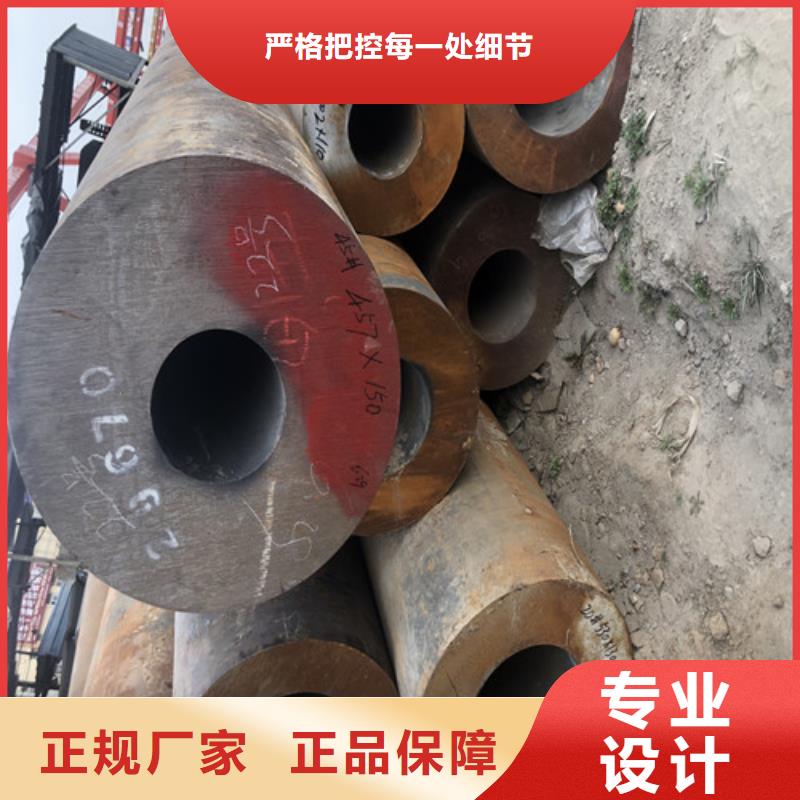 无缝钢管-厚壁无缝钢管热销产品