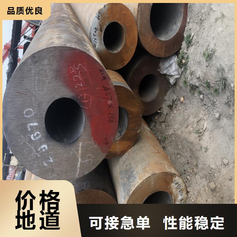 无缝钢管_大口径精拉无缝钢管厂家采购