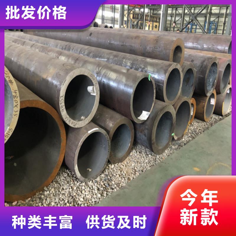 无缝钢管精拉无缝钢管产地采购
