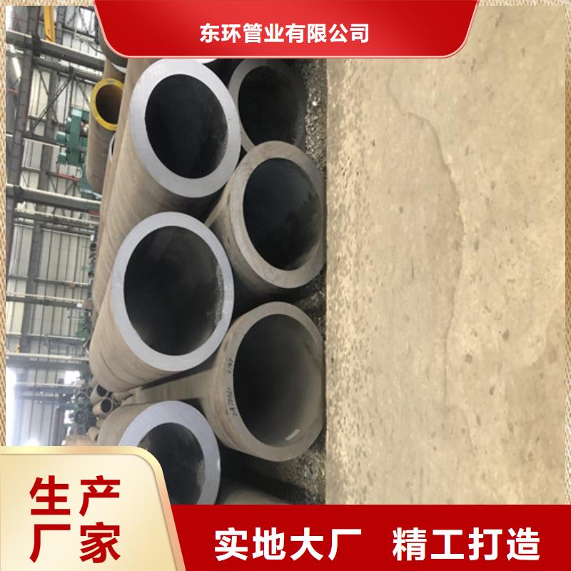无缝钢管_精拔无缝钢管品质有保障