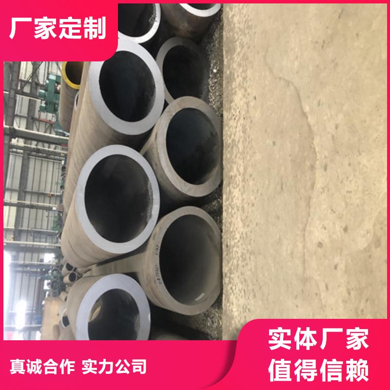 无缝钢管厚壁无缝钢管厂本地厂家值得信赖