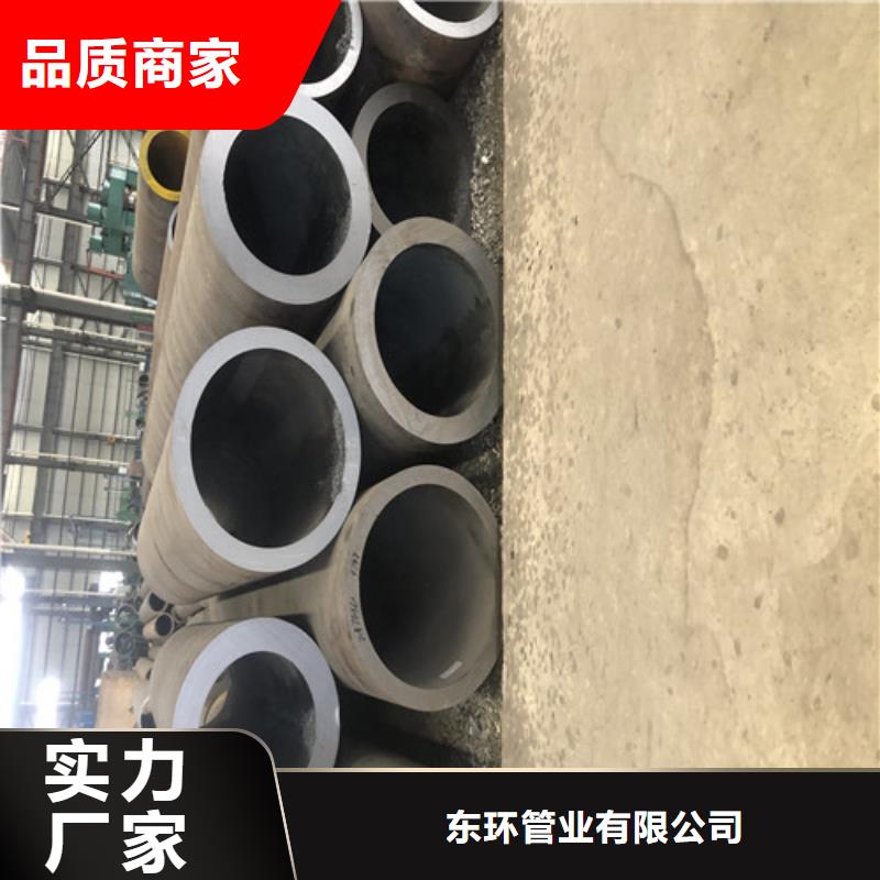 无缝钢管大口径精拔厚壁无缝钢管多种工艺