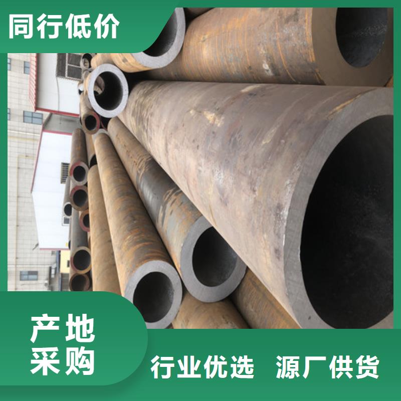 无缝钢管厚壁无缝钢管厂支持拿样