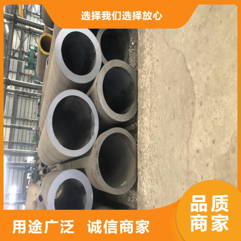 无缝钢管厚壁无缝钢管超产品在细节