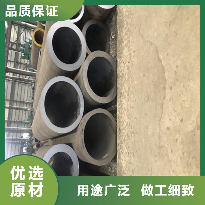 无缝钢管-大口径精拔厚壁无缝钢管免费获取报价
