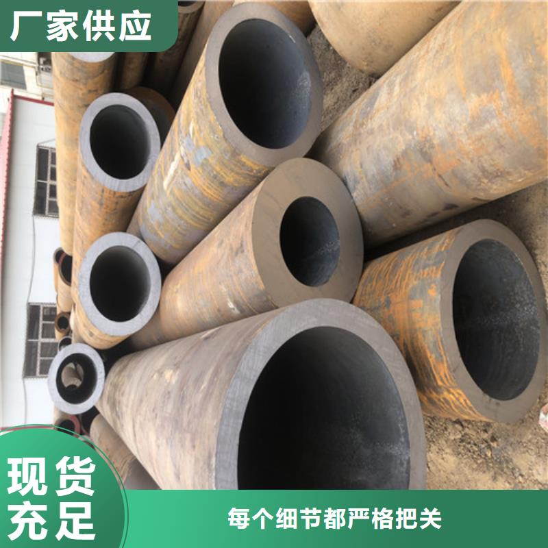 无缝钢管厚壁无缝钢管老品牌厂家
