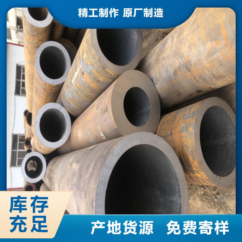 无缝钢管厚壁无缝钢管厂源头厂家来图定制