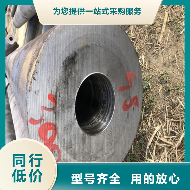 无缝钢管精拔无缝钢管一个起售