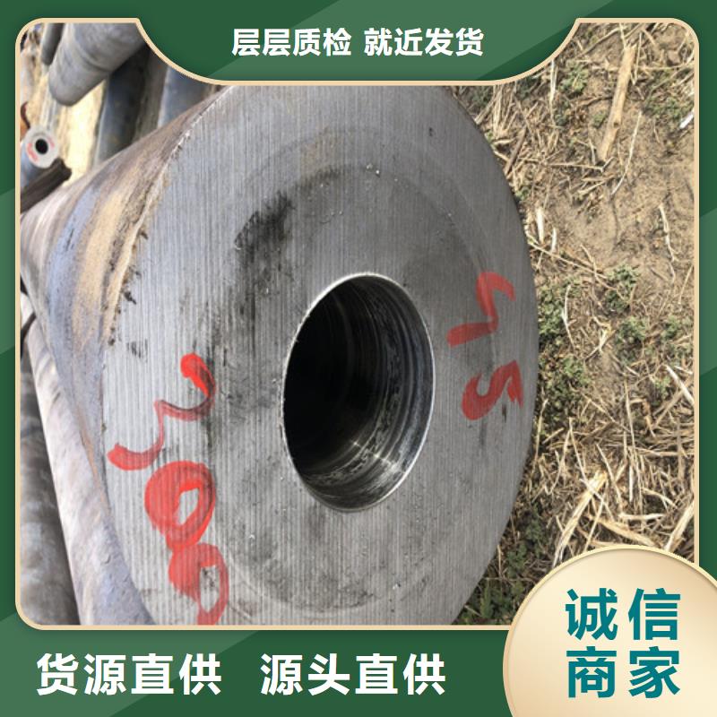 【无缝钢管】 厚壁无缝钢管厂欢迎来电询价