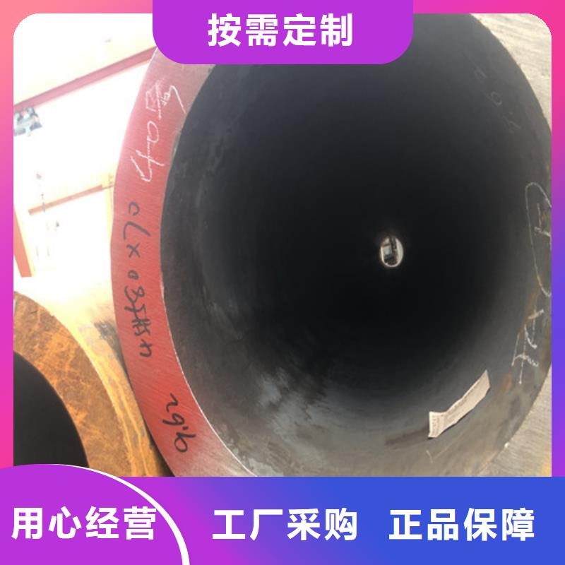 无缝钢管_大口径精拔厚壁无缝钢管满足多种行业需求