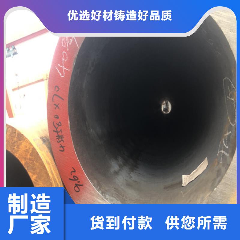 无缝钢管大口径精拉无缝钢管价格地道
