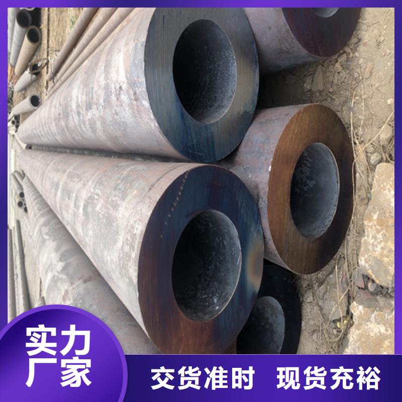 无缝钢管厚壁无缝管让客户买的放心