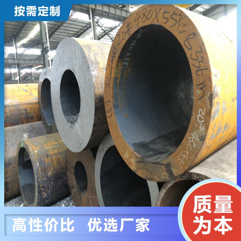 无缝钢管精拉无缝钢管供应商