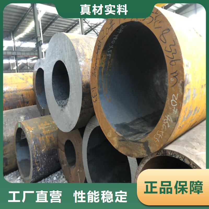 无缝钢管厚壁钢管源厂供货