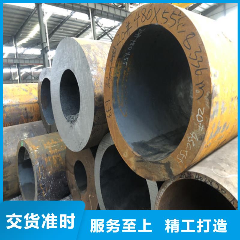 无缝钢管,大口径精拔厚壁无缝钢管好货直销