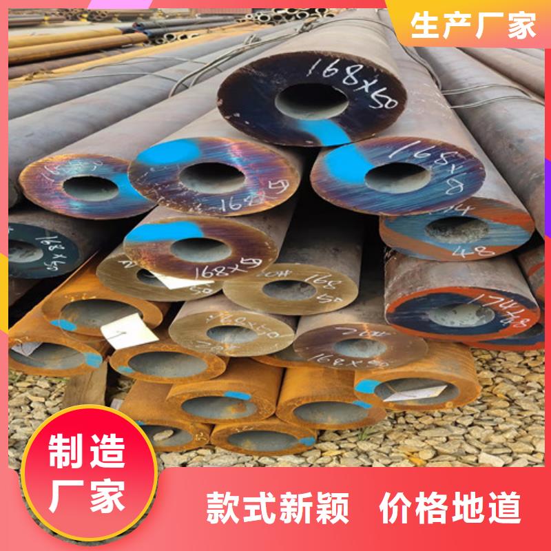 无缝钢管厚壁无缝钢管好产品好服务