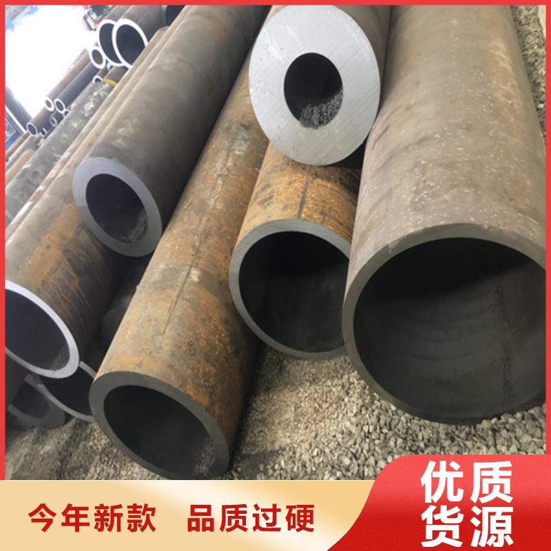 无缝钢管-厚壁无缝钢管联系厂家