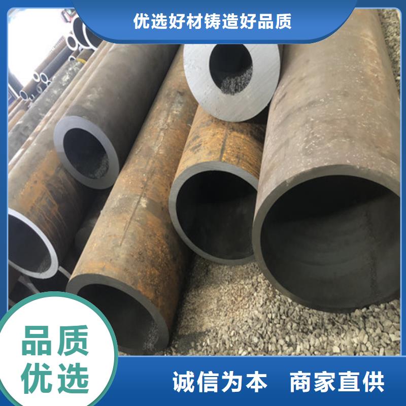 无缝钢管厚壁无缝钢管厂制造生产销售