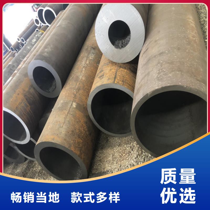 无缝钢管厚壁合金管全品类现货