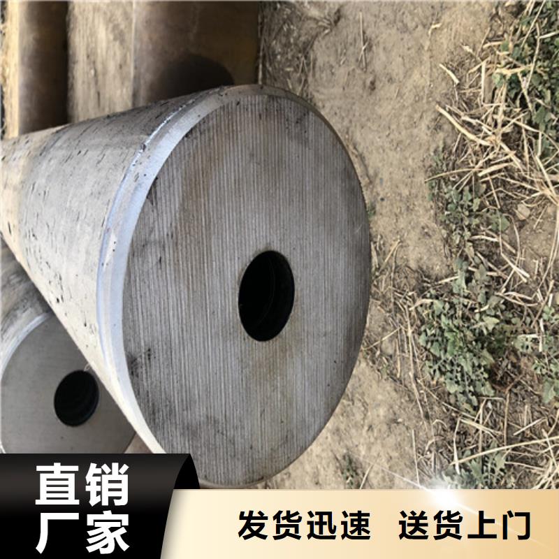 【无缝钢管,厚壁无缝钢管品质保障价格合理】