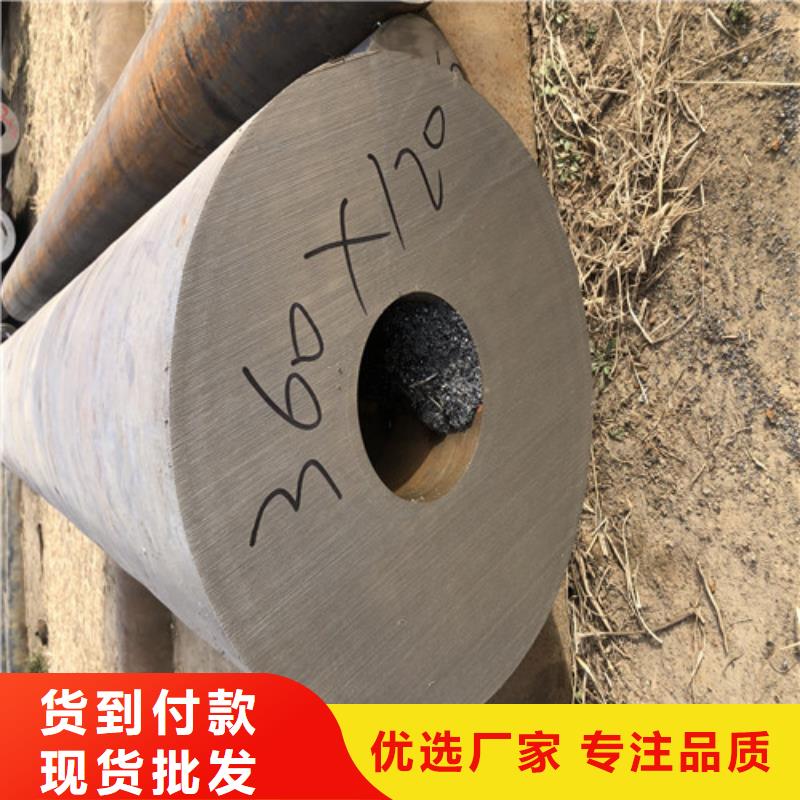 无缝钢管 精拉无缝钢管一致好评产品