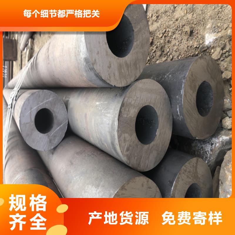 无缝钢管_精拔厚壁无缝钢管品质服务诚信为本